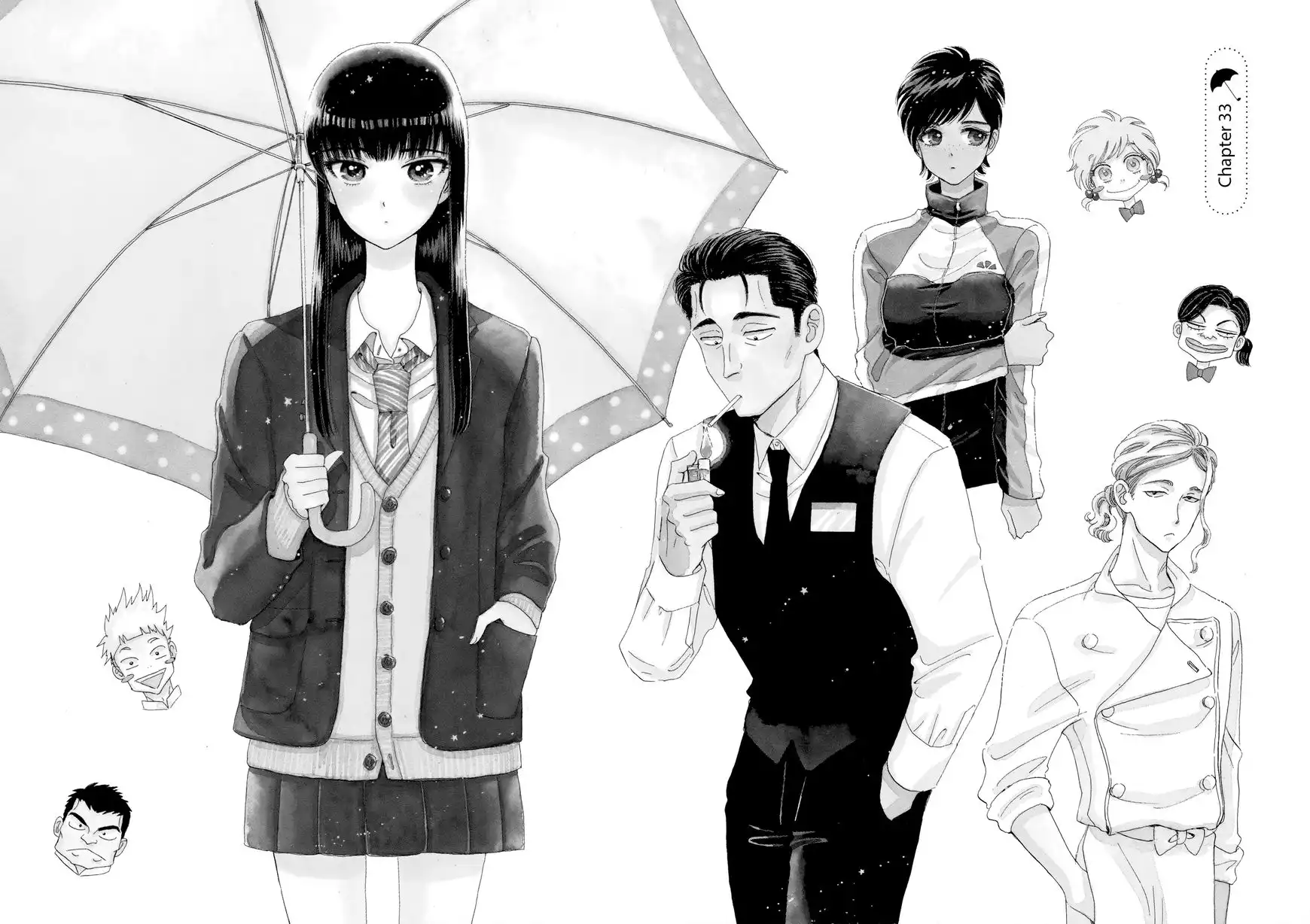 Koi wa Amaagari no You ni Chapter 33 6